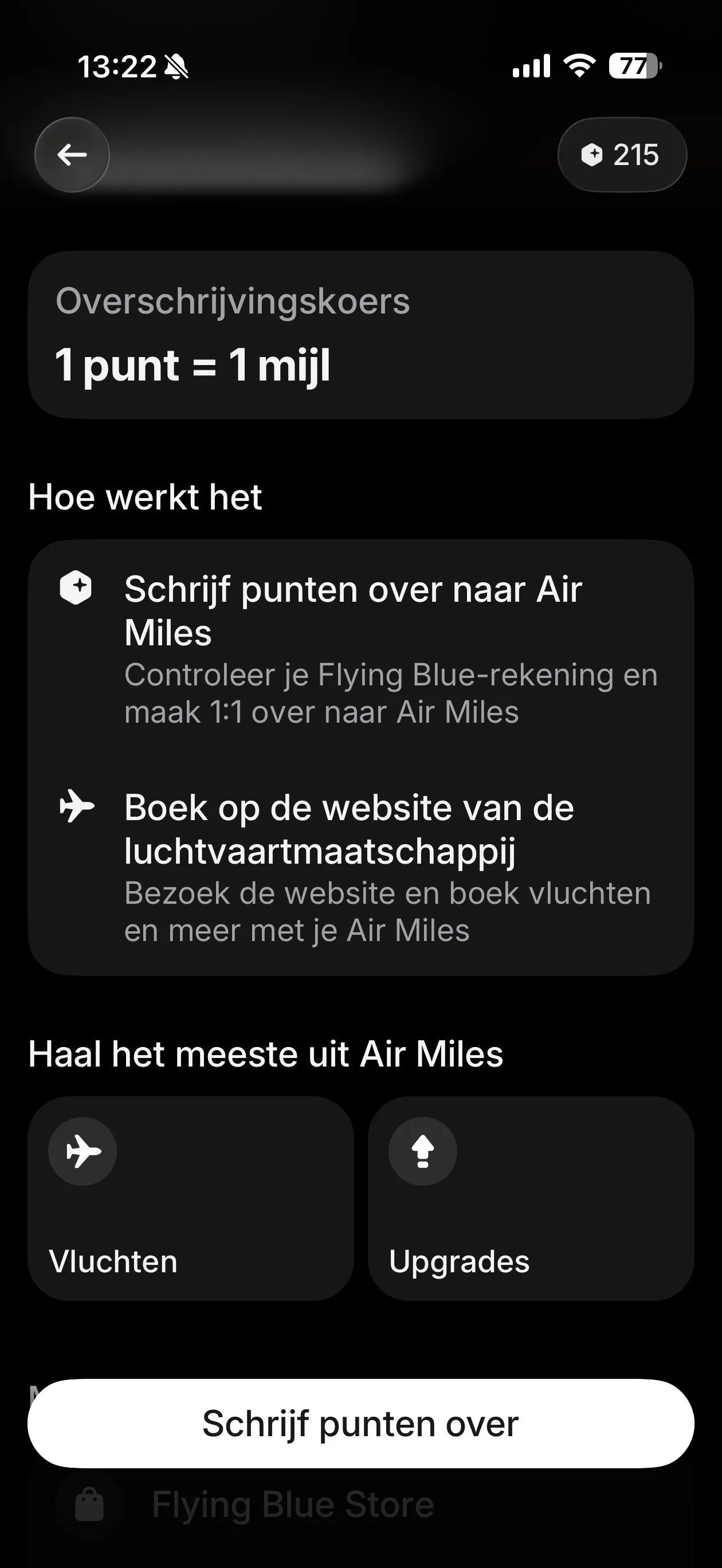 Revolut Air Miles transfer screen showing 1:1 conversion rate and instructions for transferring RevPoints to Air Miles